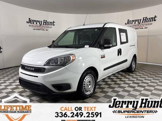 RAM PROMASTER CITY 2022 ZFBHRFAB9N6W55860 image RAM PROMASTER CITY 2022 ZFBHRFAB9N6W55860 image